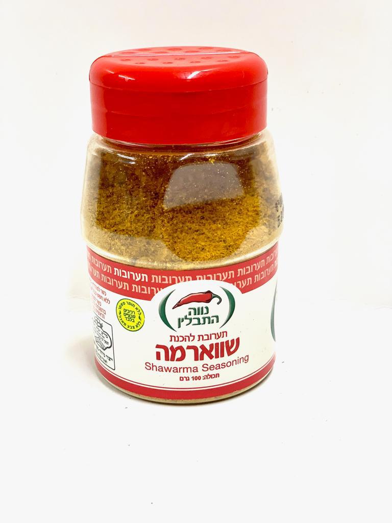 תבלין לשווארמה בצנצנת - נווה תבלין