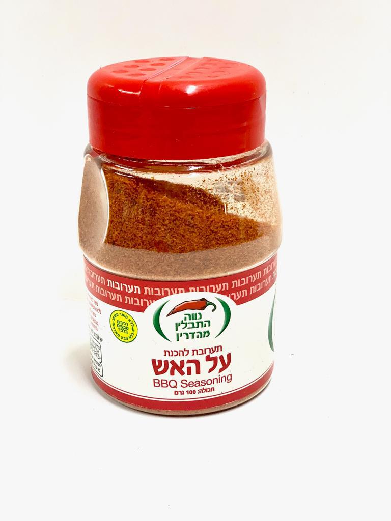 תבלין על האש בצנצנת - נווה תבלין 