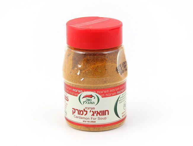 תערובת חוואיג למרק בצנצנת - נווה תבלין 