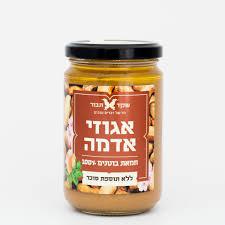 אגוזי אדמה