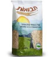 אורז בסמטי מלא אורגני
