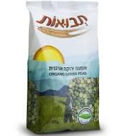 אפונה ירוקה אורגנית