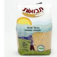בורגול אורגני