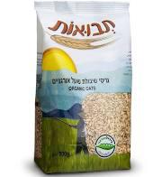 גריסי שיבולת שועל אורגני
