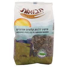 גרעיני דלעת קלופה אורגני