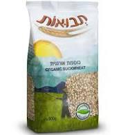 כוסמת אורגנית