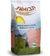עדשים אדומות אורגני