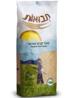 סוכר קנים אורגני