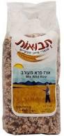 אורז פרא מעורב אורגני