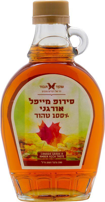 סירופ מייפל טהור  אורגני