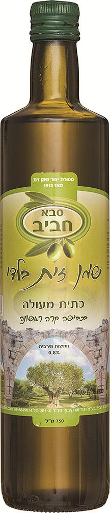 שמן זית בלדי סבא חביב
