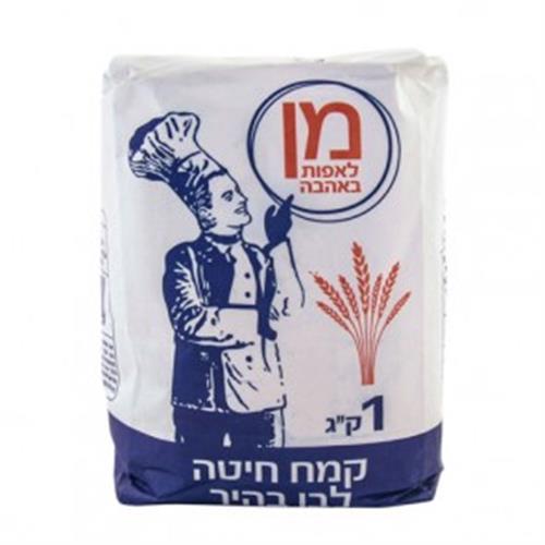 קמח לבן מן