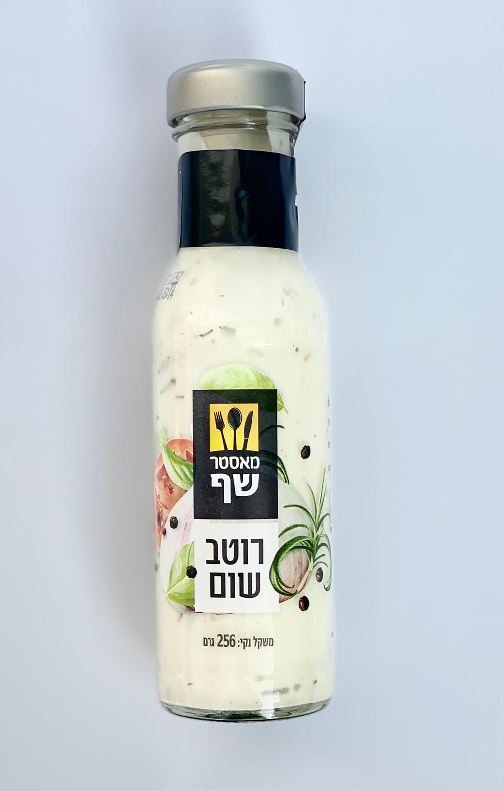 רוטב שום לסלט מאסטר שף