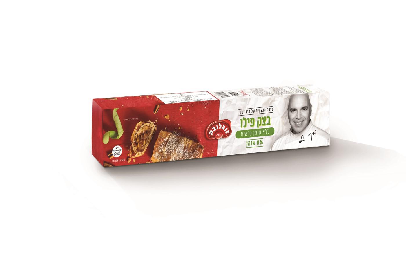 בצק פילו זוגלובק