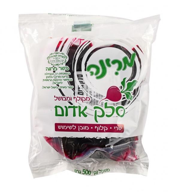 סלק אדום בואקום 