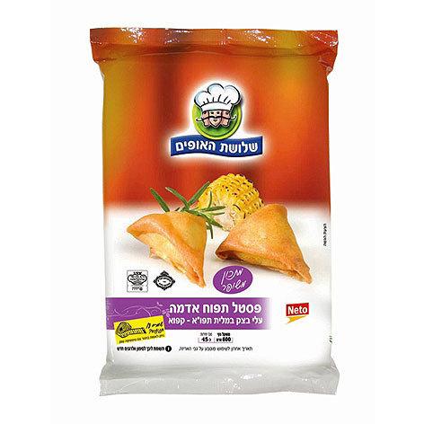 פסטלים במילוי תפוח אדמה שלושת האופים
