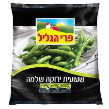 שעועית ירוקה שלמה פרי גליל