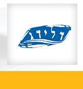 פילה ברבוניה