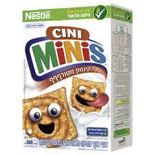 דגני בוקר סיני מיניס