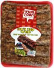 קבב גמבו מזרחי מעדני הטלה