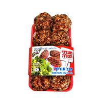 קבב כבש תורכי מעדני הטלה