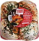 רבעי פרגיות ממולאות מעדני הטלה