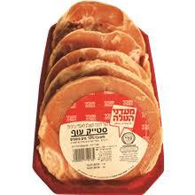 סטייק עוף מעדני הטלה