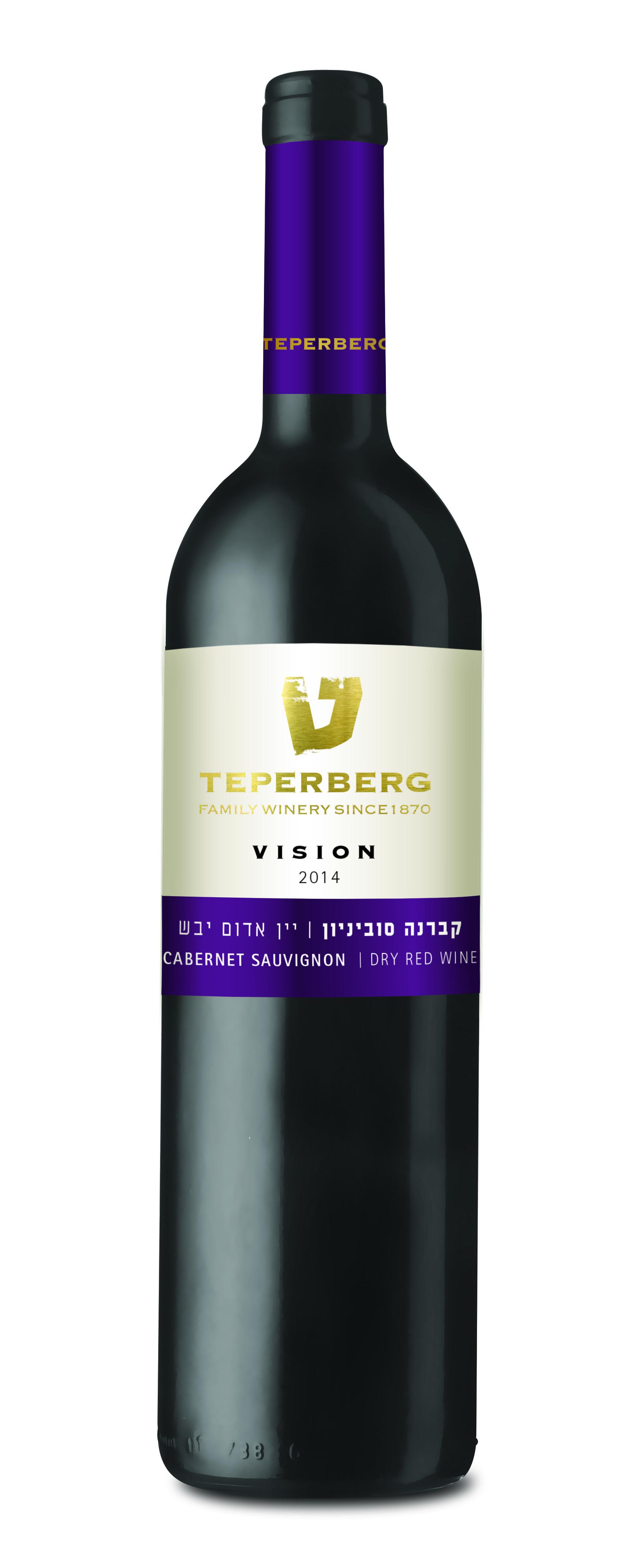 קברנה סוביניון VISION טפרברג
