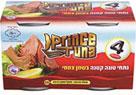 prince tuna  נתחי טונה בשמן צמחי 