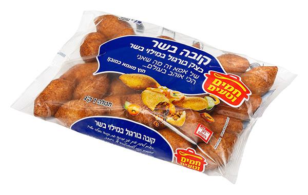 קובה בשר חמים וטעים 