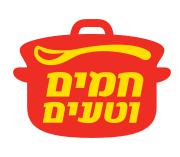 קובה חמוסטה חמים וטעים 