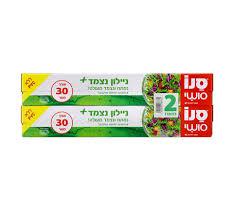ניילון נצמד צמד סנו סושי 