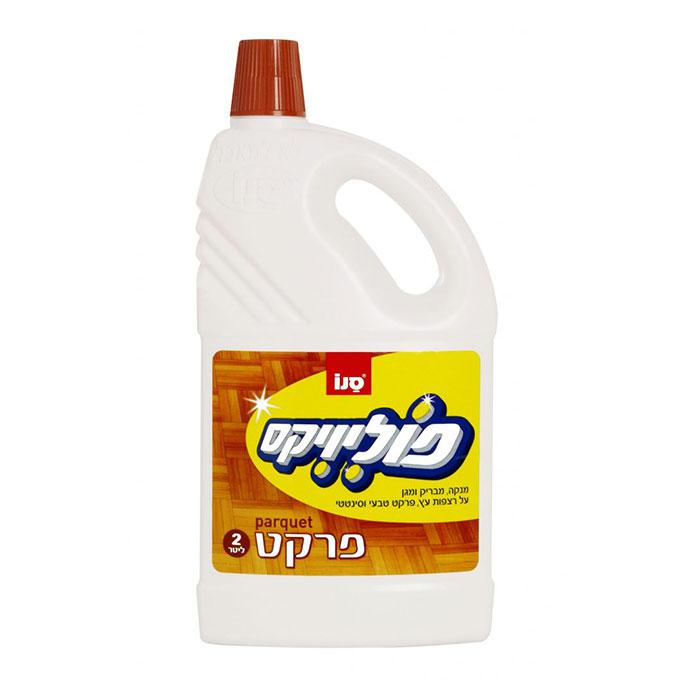 סנו פוליוקס לניקוי פרקט 