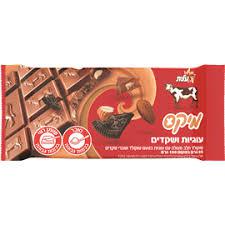 שוקולד חלב פרה מיקס עוגיות ושקדים