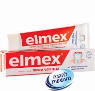 אלמקס משחת שיניים 100 מל