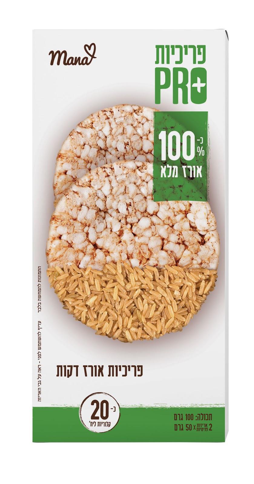 פריכיות אורז מלא דקות  mana