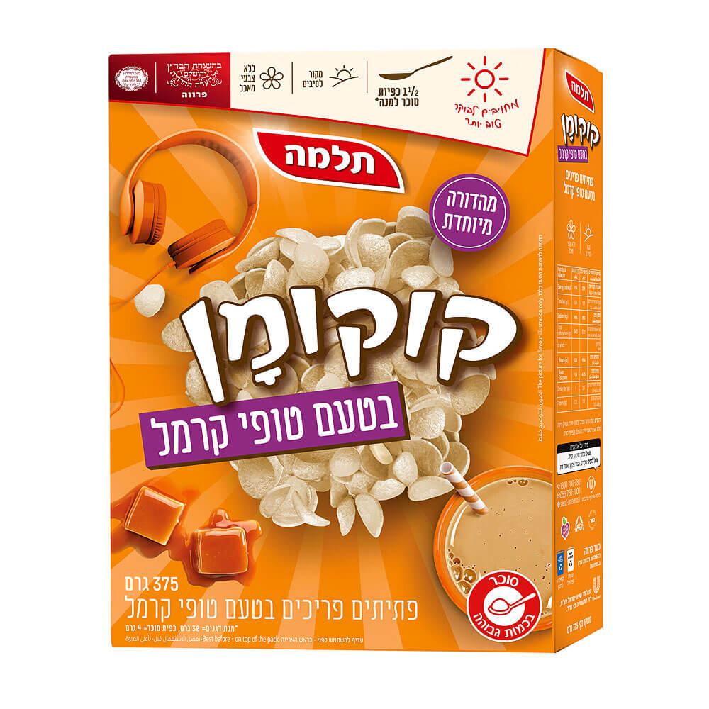 קוקומן בטעם טופי קרמל - מהדורה מוגבלת
