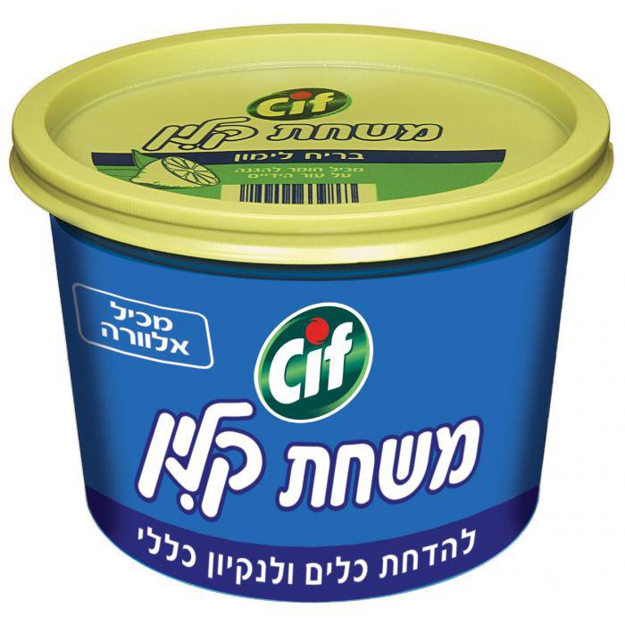משחת קלין להדחת כלים בניחוח לימון סיף - 1 קילו