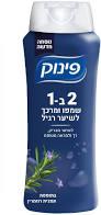 שמפו ומרכך לשיער רגיל 2 ב 1 פינוק