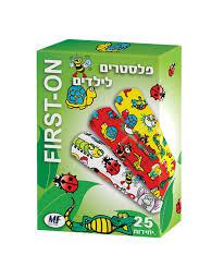 פלסטרים צבעוניים לילדים