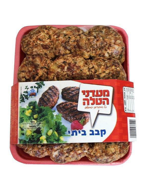 קבב ביתי מעדני הטלה