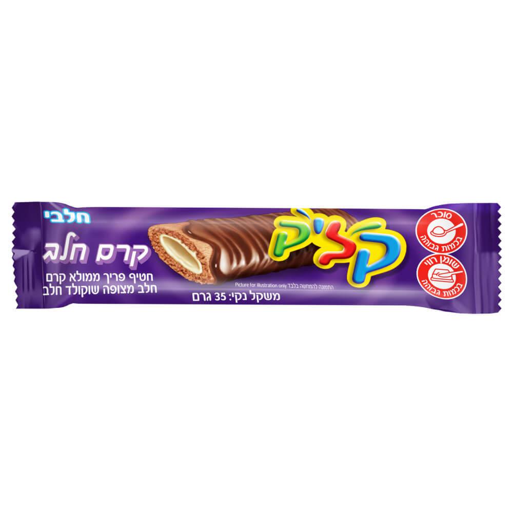 קליק חלב מצופה שוקולד חלב 