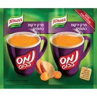 מרק ירקות כתומים נמס בכוס קנור - זוג