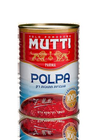 עגבניות חתוכות דק mutti