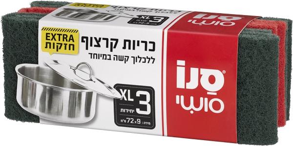 כריות קרצוף ללכלוך קשה במיוחד 3 xl