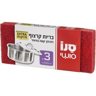 כריות קרצוף ללכלוך קשה במיוחד