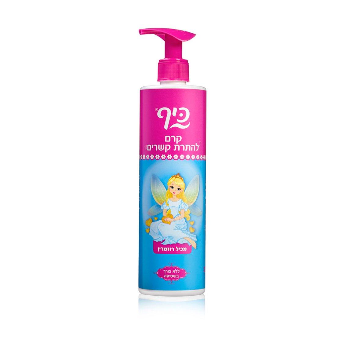 קרם להתרת קשרים כיף