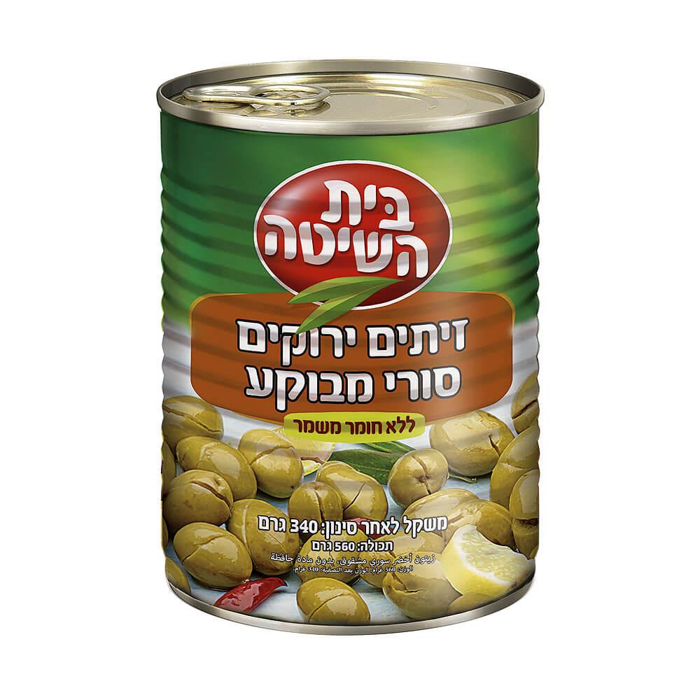 זיתים ירוקים סורי מבוקע בית השיטה