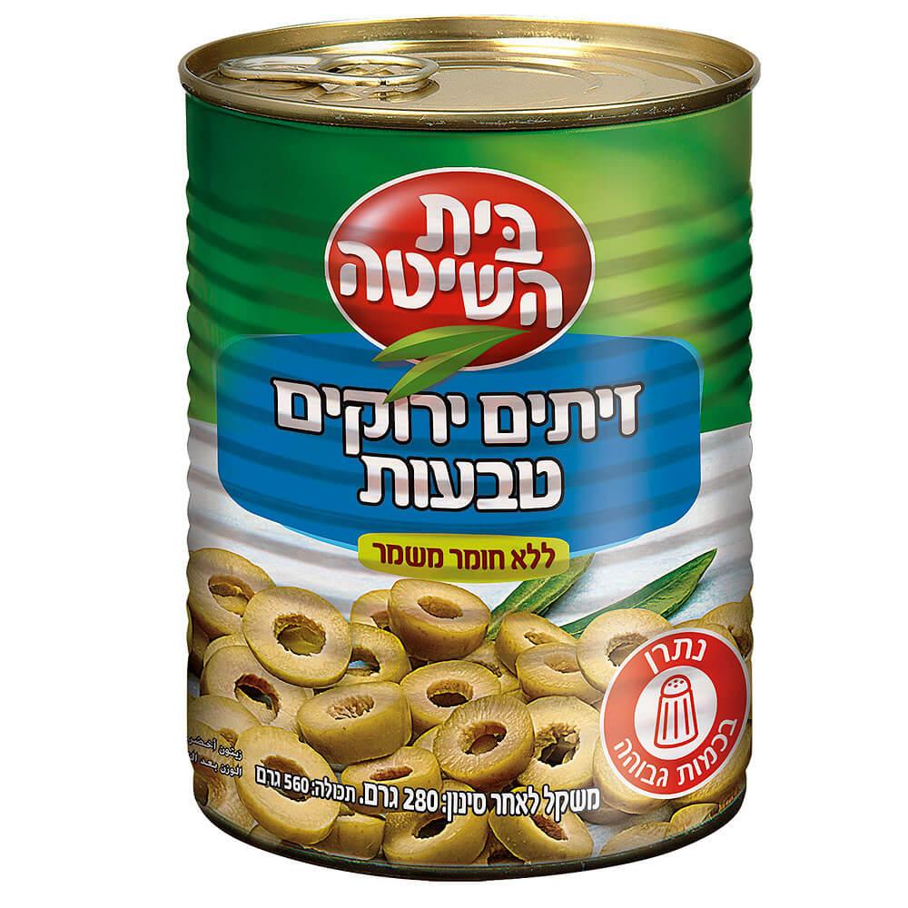 זיתים ירוקים טבעות בית השיטה