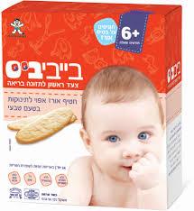 בייביביס חטיפי אורז אפויים לתינוקות בטעם טבעי